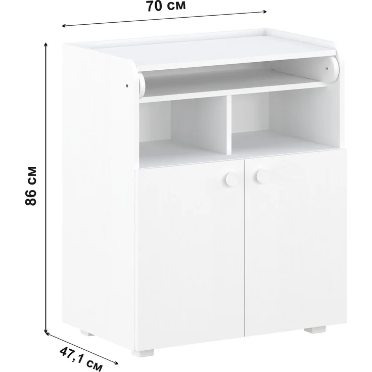 Shefa Kids Wickelkommode 700 Amis Weiß - 70 x 86 x 47 cm - Abnehmbarer Wickelaufsatz – Bild 5