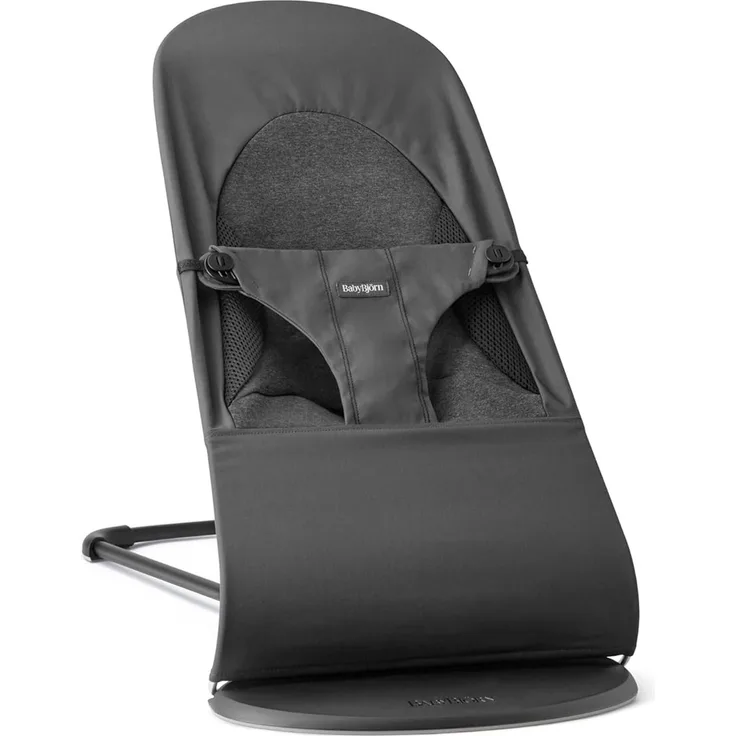 BabyBjörn 'Balance Soft Jersey' Wippe, gewebt dunkelgrau, 56 x 39 x 79 cm