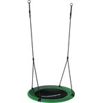 HUDORA höhenverstellbare Nestschaukel, 90-110 cm, Grün