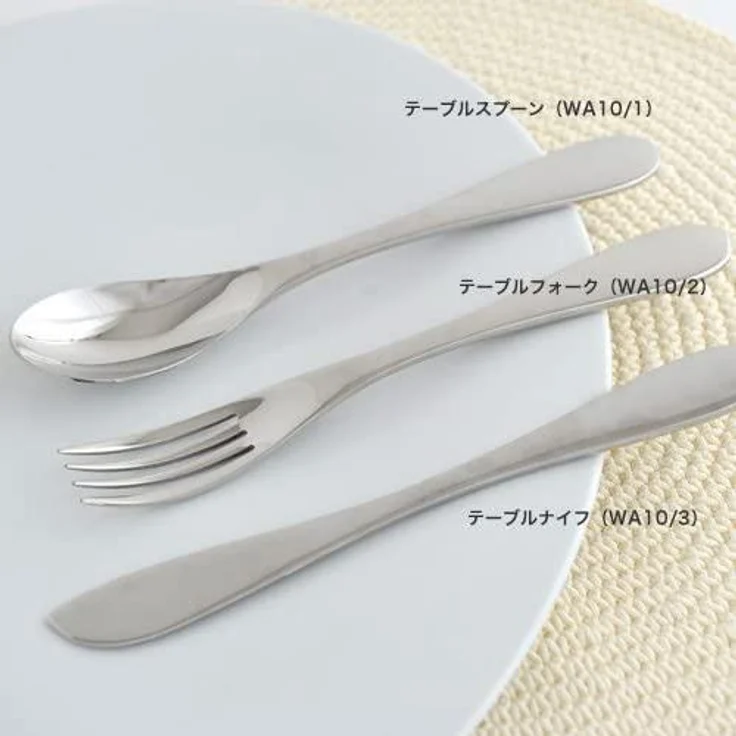 Alessi Eat It. Tafellöffel 4 Stück, Edelstahl – Bild 6