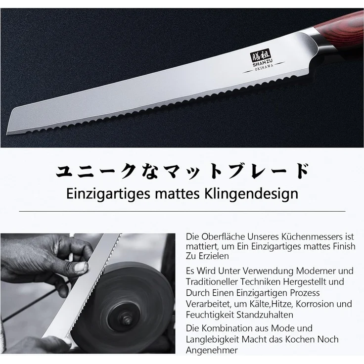 SHAN ZU Brotmesser 25cm, Japanischer Sägezahnmesser für Brot & Kuchen, Brotschneidemesser mit 10CR15Mov Hoher Kohlenstoff Edelstahl -Scharfe & Ergonomischem Pakkawood Griff - Okinawa -Serie – Bild 6