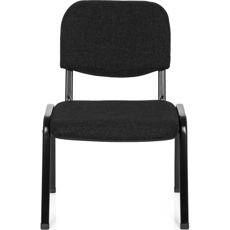 hjh OFFICE Besucherstuhl Konferenzstuhl XT 600 XL Stoff Schwarz/Anthrazit