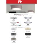 Fischer & Honsel Stoffschrim Shine Loft Modular 2, Ø 60 Weiß - Fischer & Honsel