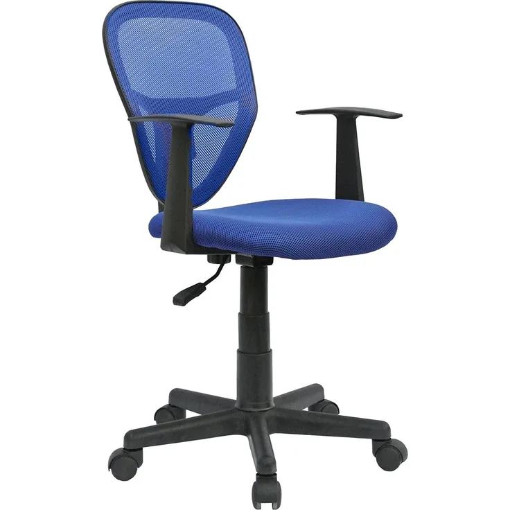 Kinderdrehstuhl 'Studio', blau