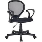 Kinderdrehstuhl schwarz