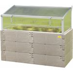 Juwel Hochbeet Timber 20478 Frühbeet Aufsatz Pflanzen Kombi Komplettset - Juwel