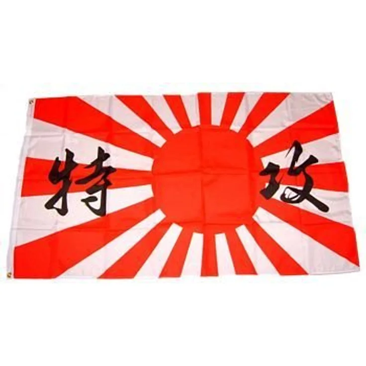 MM Japan Kamikaze Flagge/Fahne, wetterfest, mehrfarbig, 150 x 90 x 1 cm, 16298