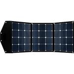 Offgridtec FSP-2 120W Faltbares Solarmodul mit Sunpower Back-Contact Zellen ohne Laderegler