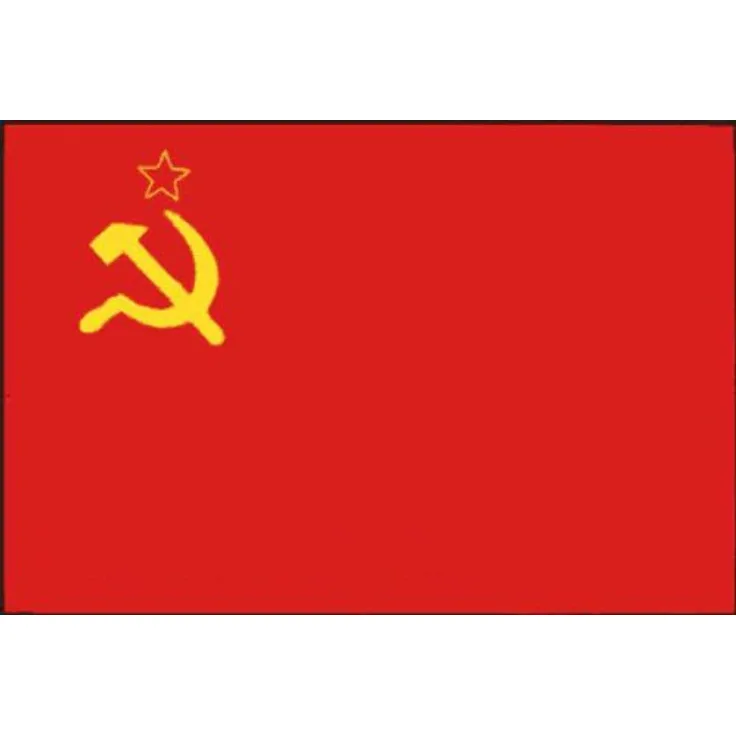 Flaggenking UdSSR Sowjetunion Flagge/Fahne - wetterfest, mehrfarbig, 150 x 90 x 1 cm