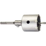 Bosch Professional 3tlg. Hohl-Bohrkronen-Set SDS-plus (Ø 82 mm)