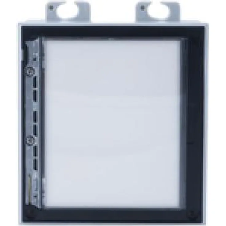 2N IP Verso - infopanel 8595159503899