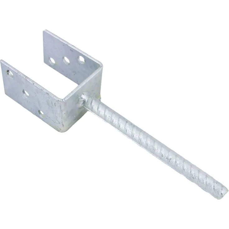 TrendLine Stützenschuh'' ''71 x 60 x 100 mm''''