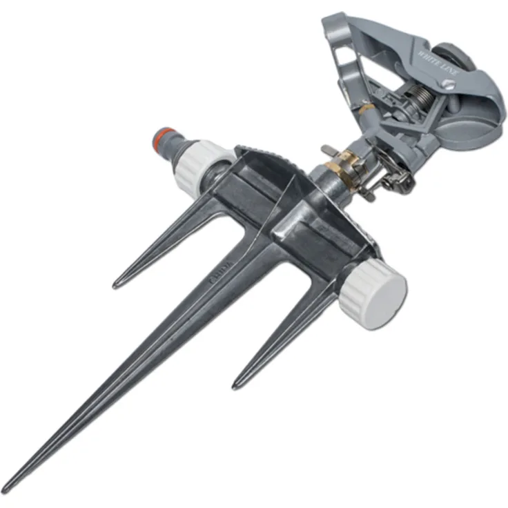 Bradas Rasensprenger WhiteLine bis 555 qm