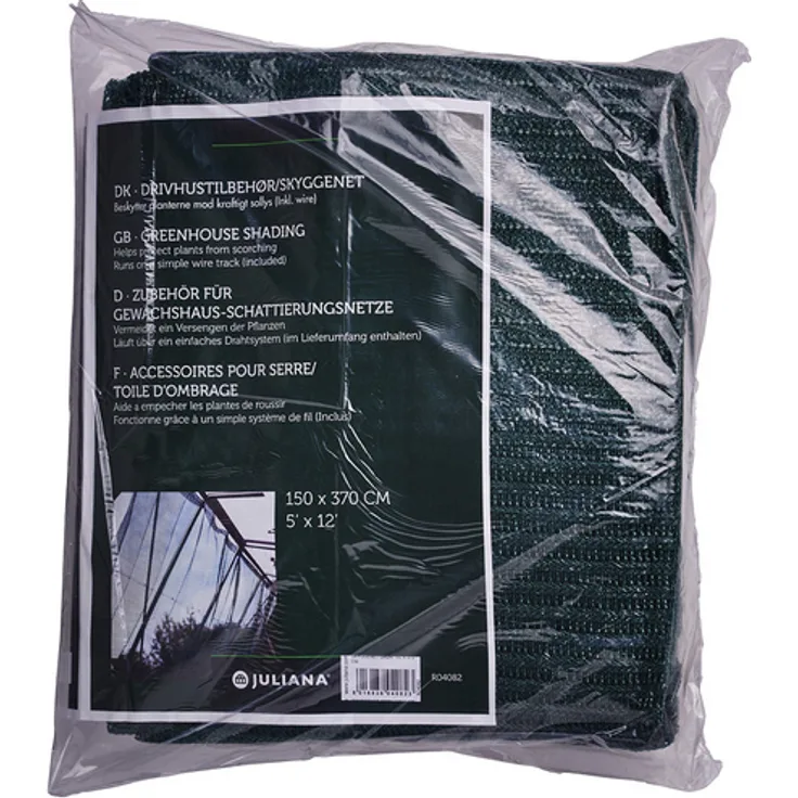 Juliana Schattierungsnetz, BxH: 150 x 370 cm, Kunststoff