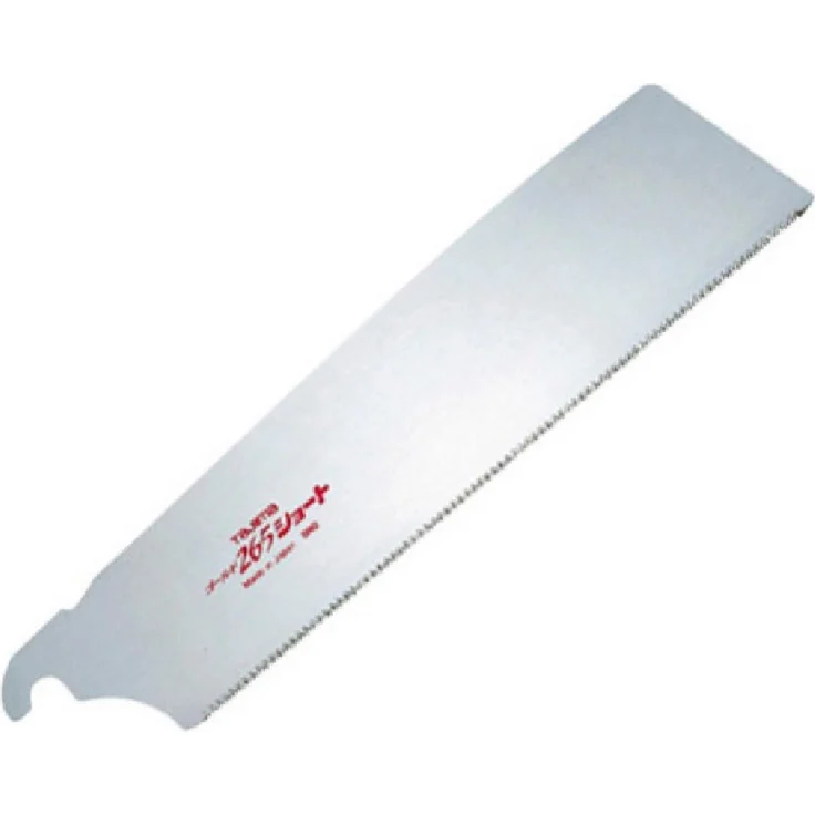 Tajima Ersatz - Sägeblatt ''Japan Pull'', 230 mm, (Ersatzblatt für JPR265ST), GNB265ST – Bild 1