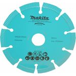 Makita Diamantscheibe 125 X 22,23 X 7,5 Mm Für SG1251
