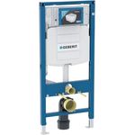 Geberit Duofix Element für Wand-WC, 112 cm, Sigma UP-Spülkasten 12 cm, kompatibel mit Duofix Systemwänden, 50 Jahre Ersatzteilsicherheit