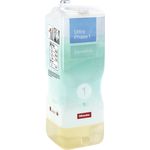 Miele UltraPhase 1 Sensitive Kartusche WA UPS1 1402 L