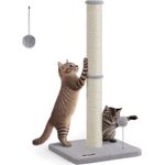 Feandrea Kratzbaum, Kratzsäule mit 7 cm dickem Stamm, für Kätzchen und ausgewachsene Katzen, Taubengrau