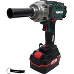 HEADNMORE® Bundle - PARKSIDE® 20V Akku Schlagschrauber PASSK 20 C4 (inkl. Akku) +Schlüsselanhänger, kraftvoller Schlagschrauber mit max. 400 Nm Drehmoment