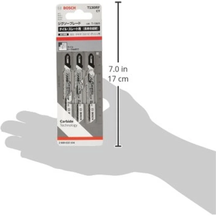Bosch Professional Zubehör 2608633104 Stichsägeblatt T 130 Riff – Bild 3