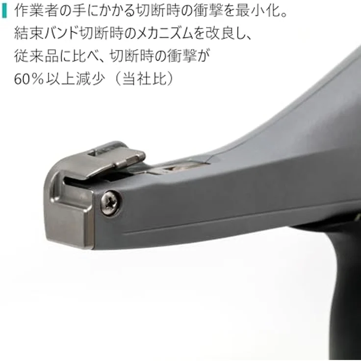 Panduit Kabelbinder-Zange GTS Grau, Schwarz – Bild 5