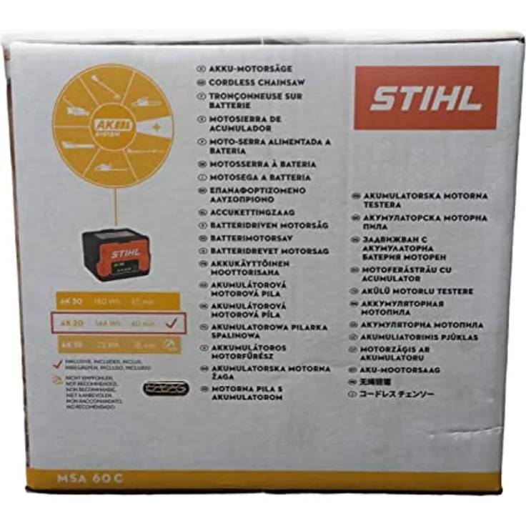 STIHL Akku-Kettensäge "MSA 60 C-B", 30 cm Schienenlänge, mit Akku und Ladegerät, leise, PM3-Kettentyp, QuickStop Super-Kettenbremse, Ematic-System. – Bild 3
