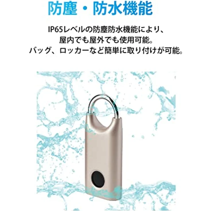 Lexon Nomaday Vorhängeschloss mit biometrischem Fingerabdruck (Dunkelblau) – Bild 4