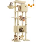 FEANDREA Kratzbaum 201 cm, mehrstöckig, Kippschutz, Hellgrau/Dunkelgrau/Beige