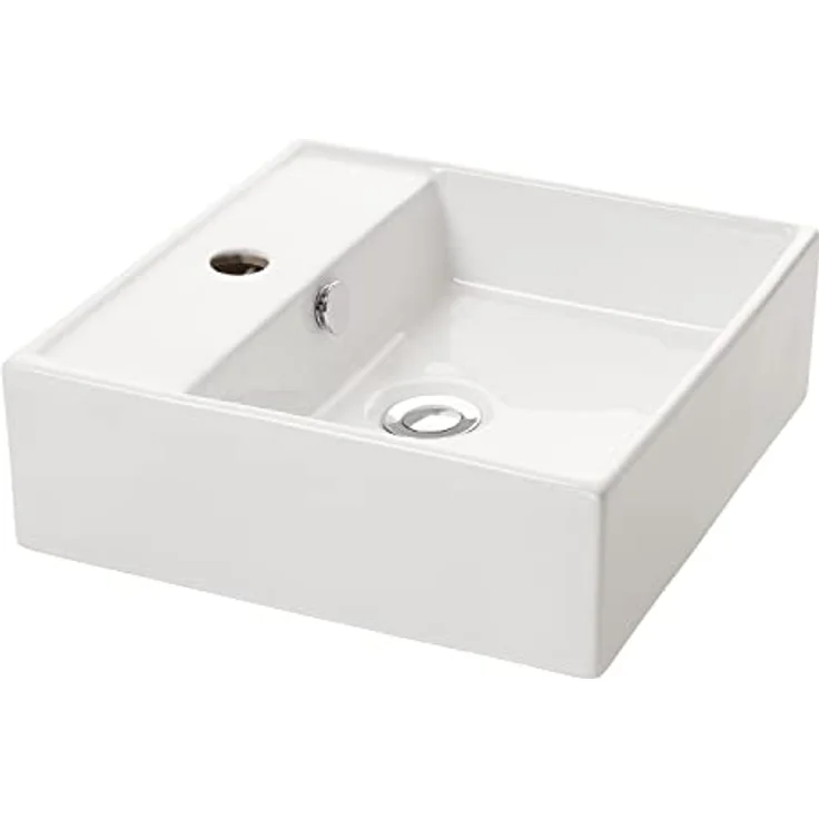 NEG Waschbecken NEG Hänge-Waschbecken Uno16H (klein/quadratisch) (16H), Sanitärkeramik mit Nano-Beschichtung, weiß – Bild 2