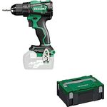 HIKOKI Akku Bohrschrauber DS18DEW2Z, Bohrfutter: 1,5-13mm (18V, Max. Festdrehmoment (hart): 140 Nm, Leerlaufdrehzahl 2.Gang: 0-2000 min-1, Brushless) Zubehör: im HSC II Koffer, ohne Akku und Ladegerät