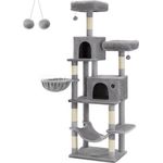 FEANDREA Kratzbaum 199cm, abnehmbare Abdeckungen, große Höhle, Hellgrau/Beige/Rauchgrau