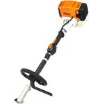 STIHL KM 131 R KombiMotor