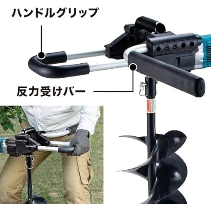 Makita Akku-Erdbohrer XGT 40V max 0-1.500 U/min 136 Nm, Leistungsstarker bürstenloser Multifunktionswerkzeug in grün – Bild 6