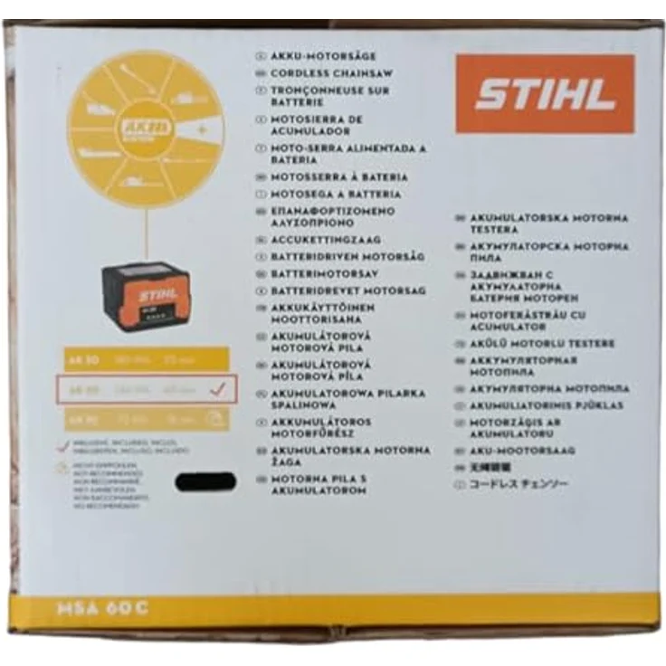 STIHL Akku-Kettensäge "MSA 60 C-B", 30 cm Schienenlänge, mit Akku und Ladegerät, leise, PM3-Kettentyp, QuickStop Super-Kettenbremse, Ematic-System. – Bild 10