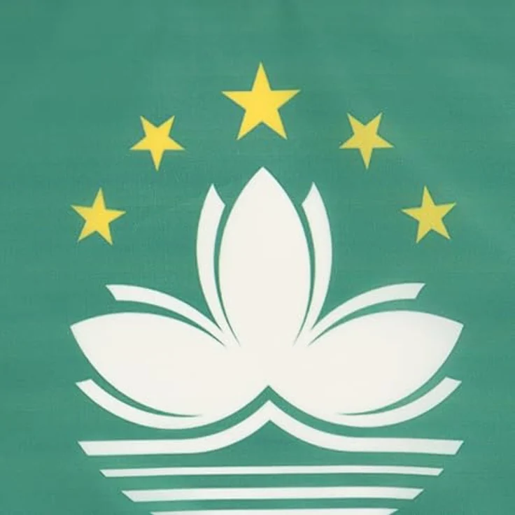 AZ FLAG Flagge Macau 45x30 cm, Polyester 100D, mit Kordel, verstärkte Ecken für Innen- und Außenanwendung – Bild 3