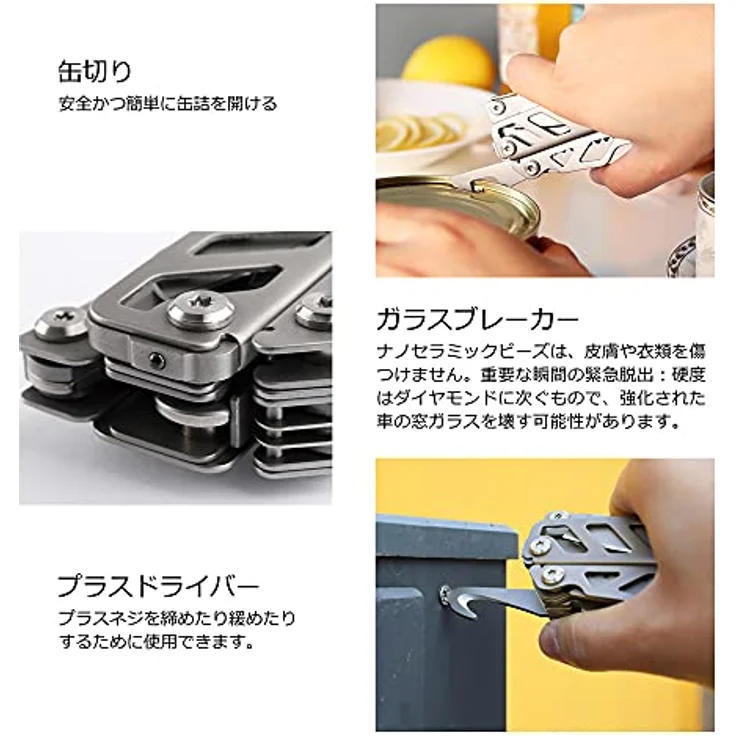 Nextorch NexTool FLAGSHIP Pro Multitool, Stahl 3Cr13, Klinge 5Cr15MoV – Bild 4