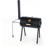 Rumo Barbeque JOEs Sloppy Joe Barbecue Smoker Holzkohlegrill JS-33650