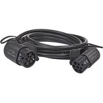 German Charge Komfort-Ladekabel für Elektroautos Typ 2 (Typ 2 Stecker gemäß IEC 62196-2, 3 phasig 32A, bis 22kW Ladeleistung) 7.5m