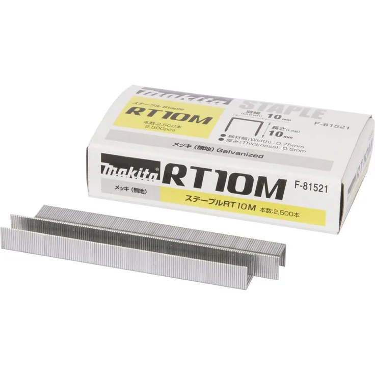 Makita F-81521 Tackerklammern 10mm x 10mm, 15000 Stück für Nagler und Tacker