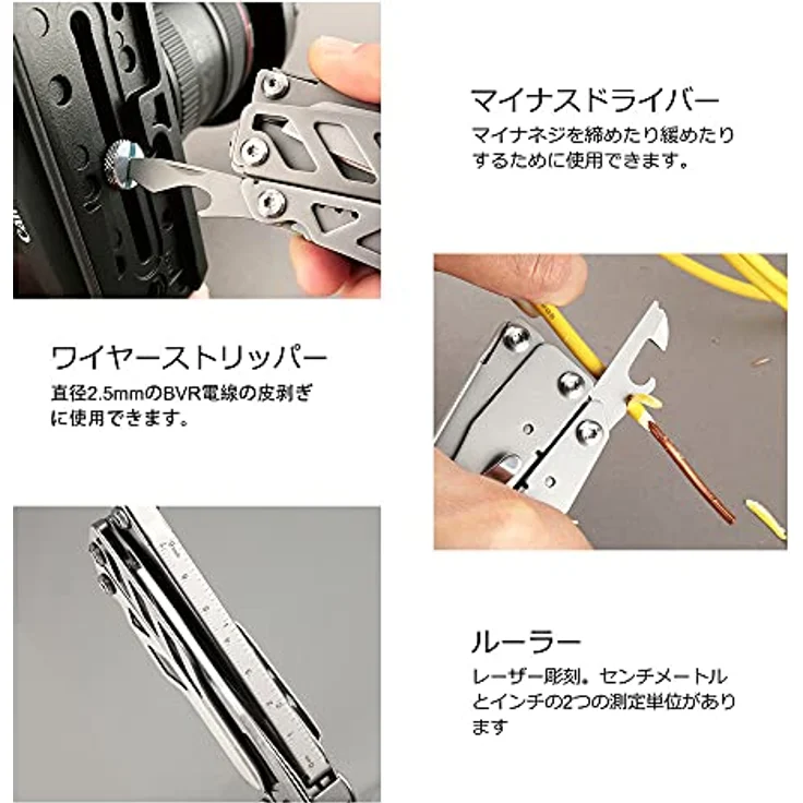 Nextorch NexTool FLAGSHIP Pro Multitool, Stahl 3Cr13, Klinge 5Cr15MoV – Bild 5