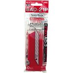 NT Cutter Ersatzklingen BAD 21 P, 30° Klingenbreite 9 mm, silber, 10 Stück in Box