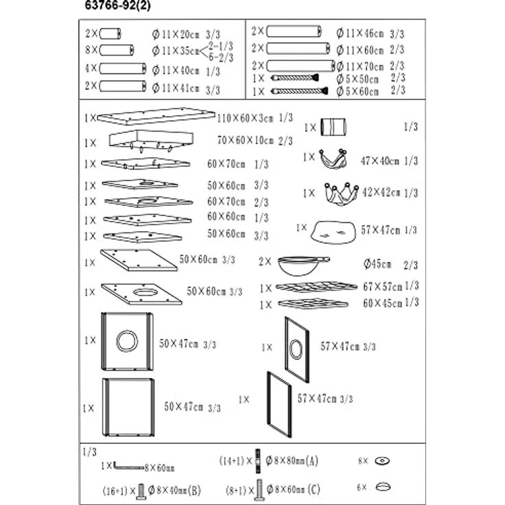 Nobby 63766-92 Kratzbaum GADI Cream – Bild 3