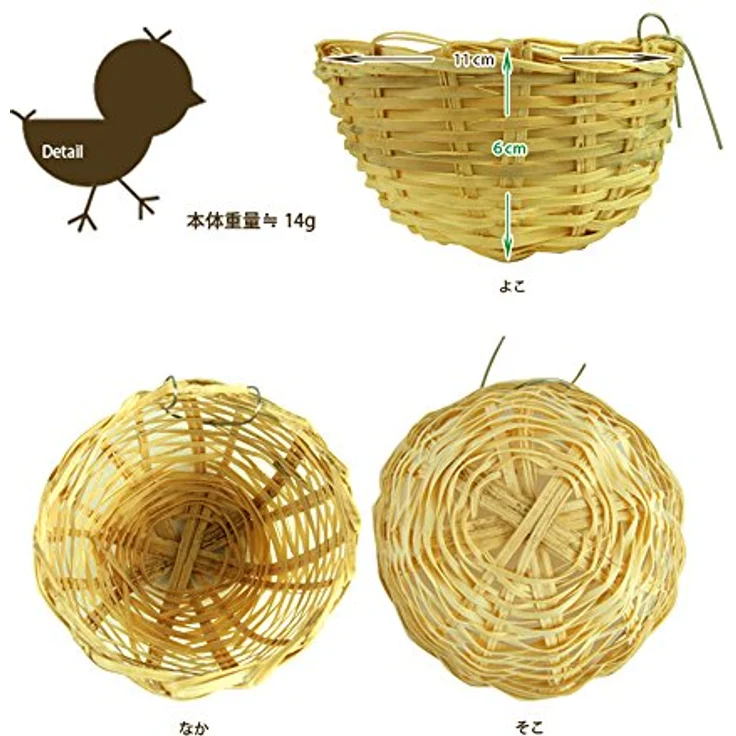 Ferplast Cuib Rachita Pa Fpi 4454 – Bild 3