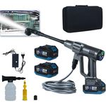 Huhomco Mobiler Akku Hochdruckreiniger 4000mAh, Max 200 Bar/2900 PSI, Tragbar mit Bürstenlosem Motor, 3 Gänge, 6-in-1 Düse für Autowäsche und Bewässerung