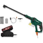 Parkside Akku-Druckreiniger PDRA 20-Li B2, 6 Sprüharten, mit Akku + Ladegerät, 25 bar, mobil, grün