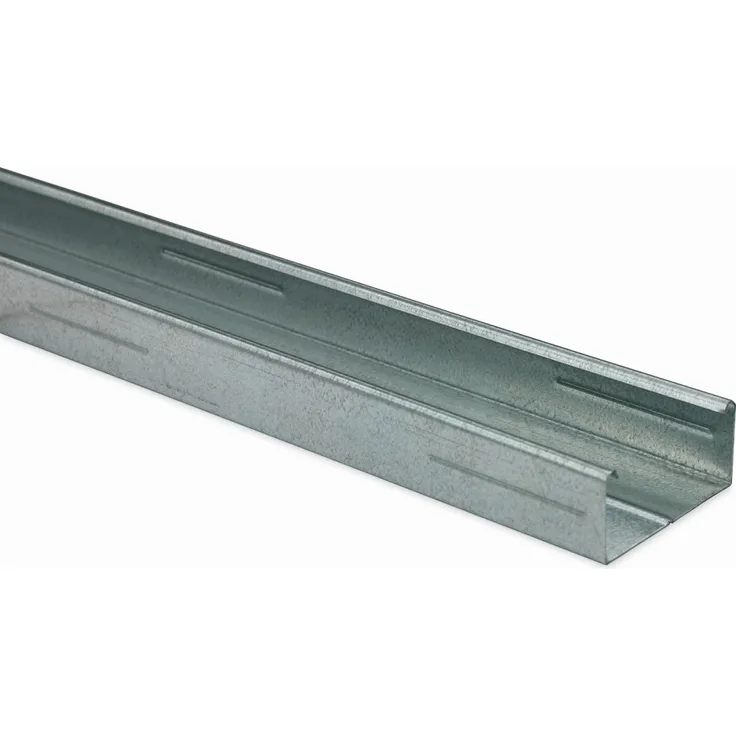 Knauf Deckenprofil CD silbergrau, 60 x 27 x 0,6