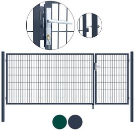 HOME DELUXE Gartentor Doppelflügel ADITUS