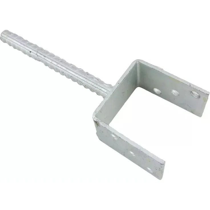 TrendLine Stützenschuh 12,1 × 10,0 × 20,0 × 6,0 cm