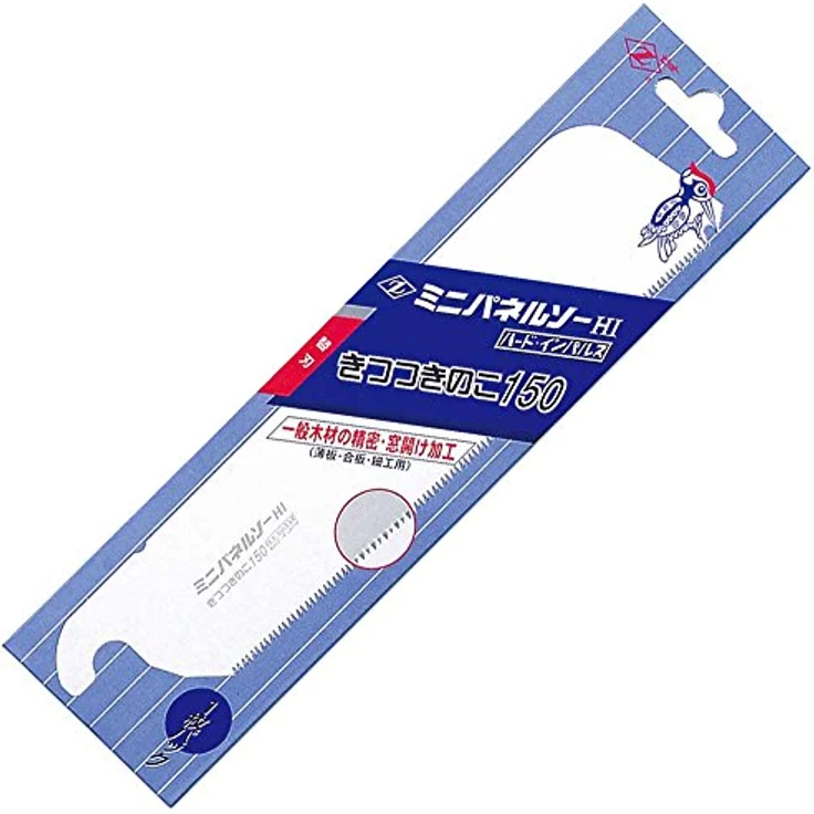 Dick Ersatzblatt f.Japansäge Dozuki Mini (Rücken) 150 mm – Bild 2